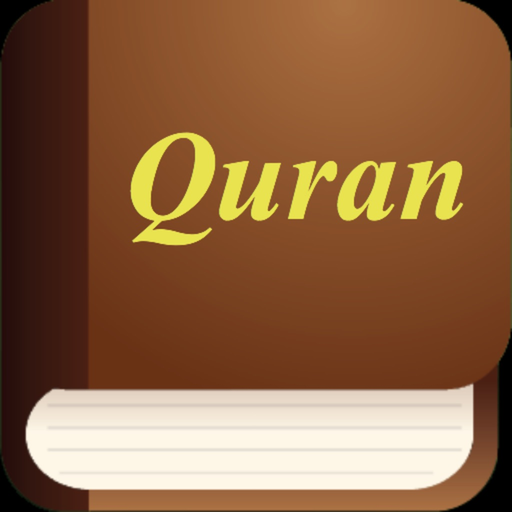 Noble Quran in English & Audio app icon