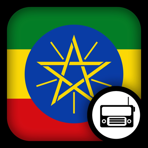Ethiopia Radio app icon