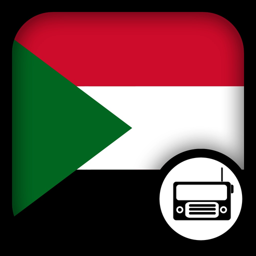 Sudan Radio - SD Radio app icon