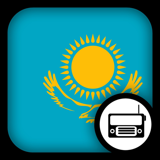 Kazakhstan Radio app icon