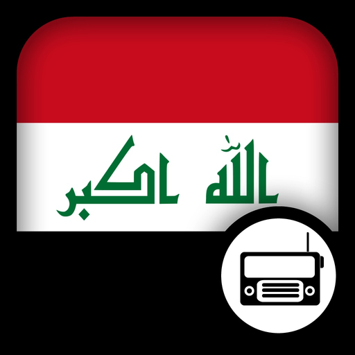 Iraq Radio - IQ Radio app icon