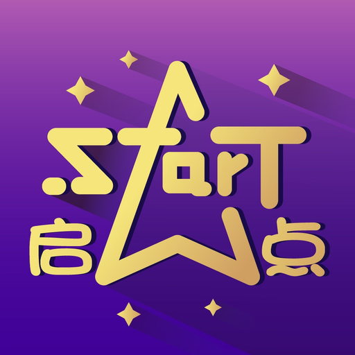 S-启点 app icon