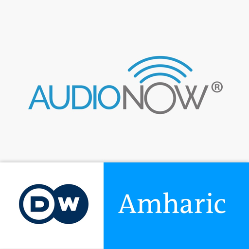 DW Amharic by AudioNow app icon