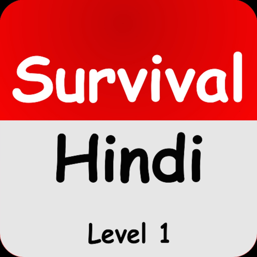 Survival Hindi app icon