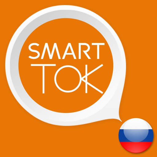 Navien Smart TOK (Russia) app icon