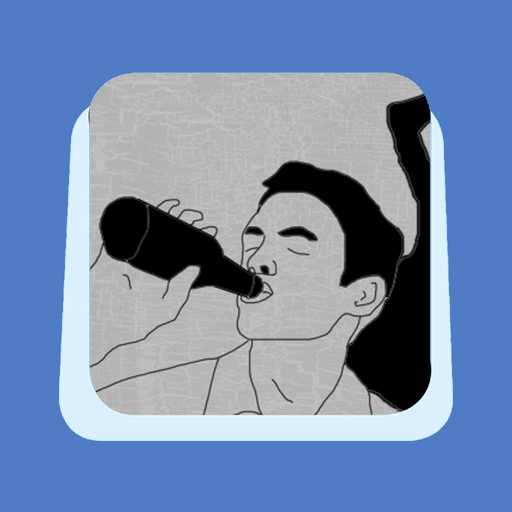 Alcohol Prohibition (History) app icon
