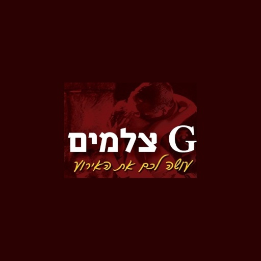 G צלמים app icon