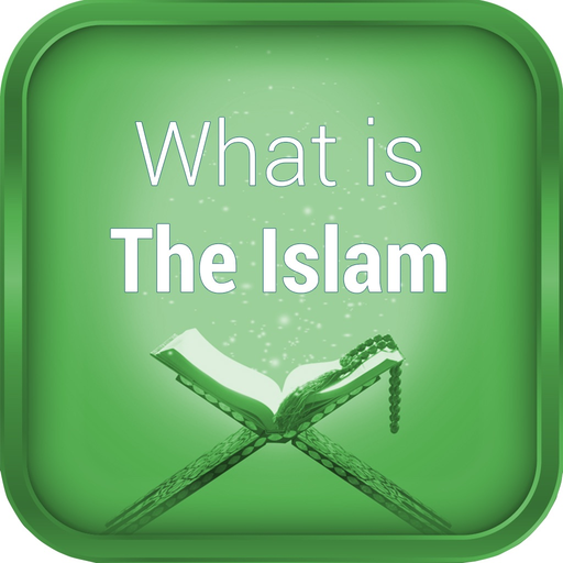 What is The Islam? app icon