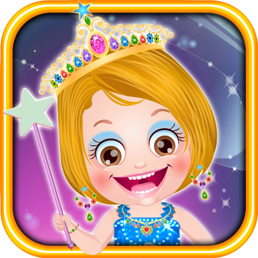 Baby Hazel Princess Makeover app icon