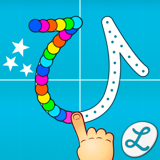 Learn to Write Hiragana - Japanese Writing Wizard app icon
