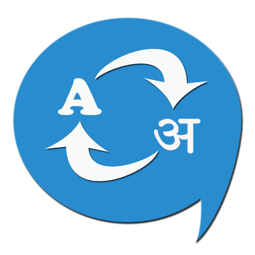Chat Translator app icon