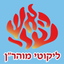 Esh Likute Moharan icon