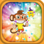 Twinkle Twinkle Popping Star icon