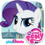 My Little Pony: Rarity Chic icon