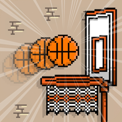 Super Retro Basketball app icon
