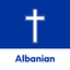 Albanian Bible* icon