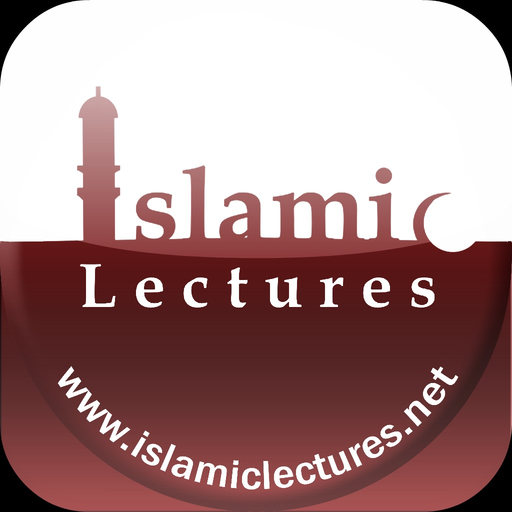 Islamic Lectures - Abu Zaid Zameer app icon