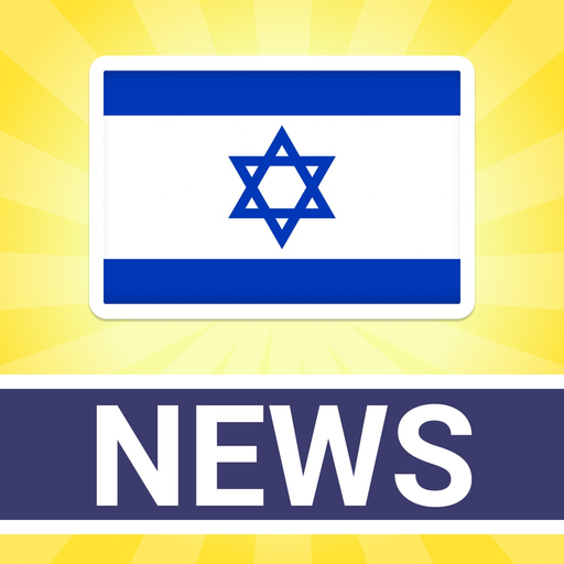 Israel News. app icon