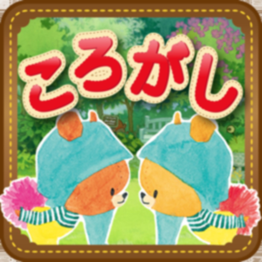 Lululolo Rolling Puzzle app icon