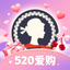 Red Scarf - 冬季大促折扣全集 icon