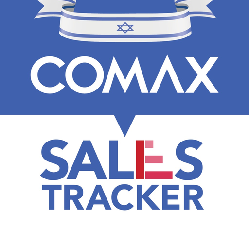 COMAX Sales Tracker app icon