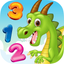 Memory Brain Trainer (Math) icon