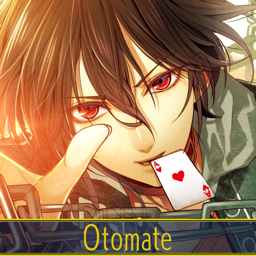 Amnesia: Memories Premium Ed. app icon