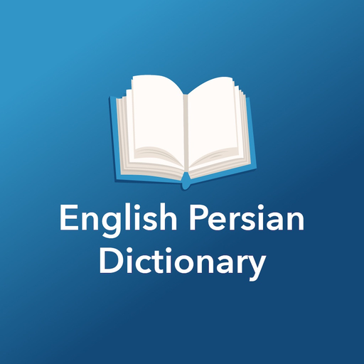 Dictionary English Persian app icon
