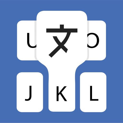 TransKey: Text Translator Chat app icon
