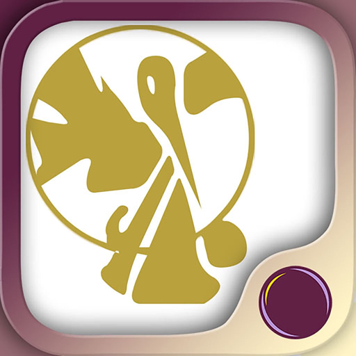 Hypnobirthing: Birth Made Easy app icon