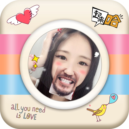 Funny Stickers - Perfect Photo Frame Editor Camera app icon