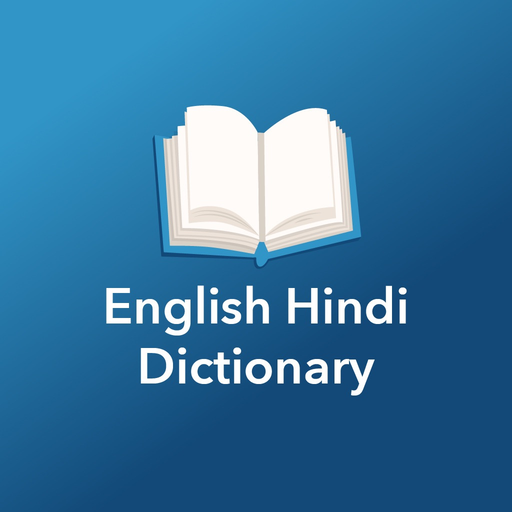 Dictionary English Hindi app icon