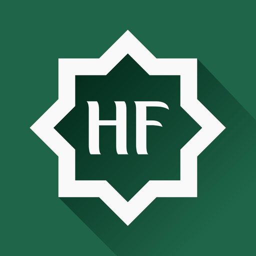 Hadiths Français + Coran app icon