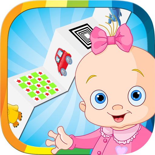 Baby University app icon