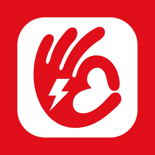 AED - Quebec app icon