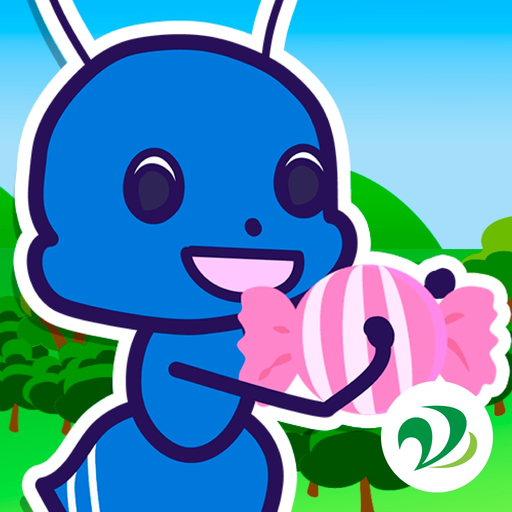 ARI KURU : Clu Clu Puzzle of Chip, the ant app icon