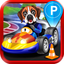 Dog Car Parking Simulator Game - 3D Real Truck Sim Driving Test Racing Fun! icon
