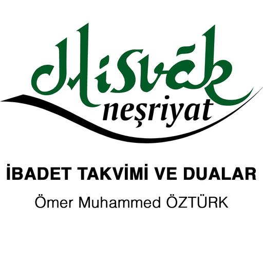 Dua Kitabı app icon