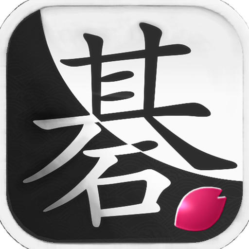 Go Expert -SGF Editor- app icon