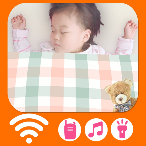 Angel Monitor - WIFI Video Baby Monitor app icon