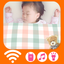 Angel Monitor - WIFI Video Baby Monitor icon