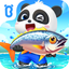Happy Fishing Games - BabyBus icon