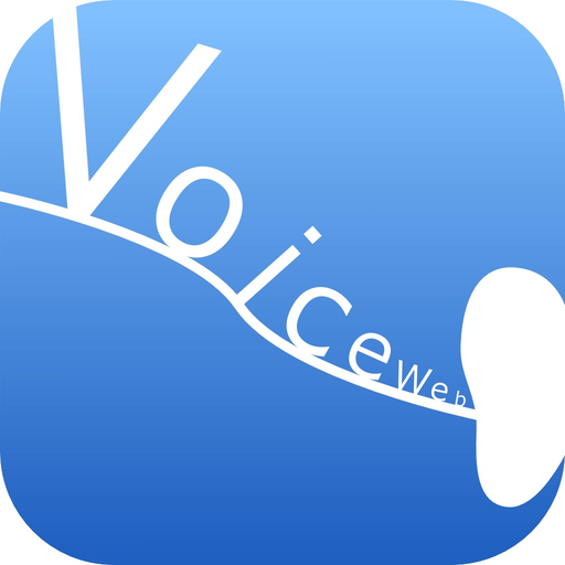 VoiceWeb: Webサイト音声読み上げブラウザ app icon