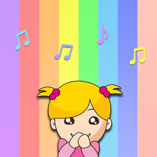 Easy piano for toddlers - Touch to play keyboard keys with funny sounds app icon