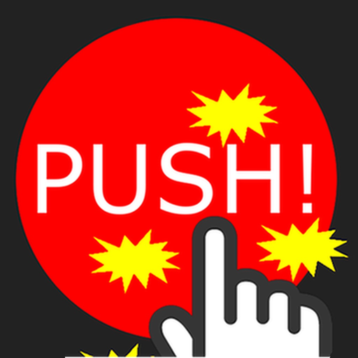 Pub Ding-Dong app icon