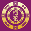 Plum Blossom Lite icon