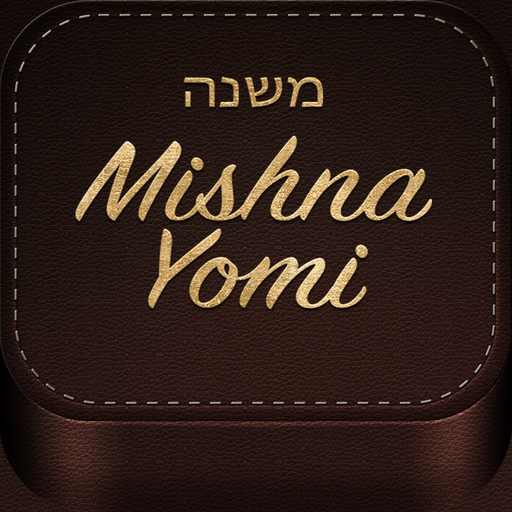 Mishna Yomi app icon