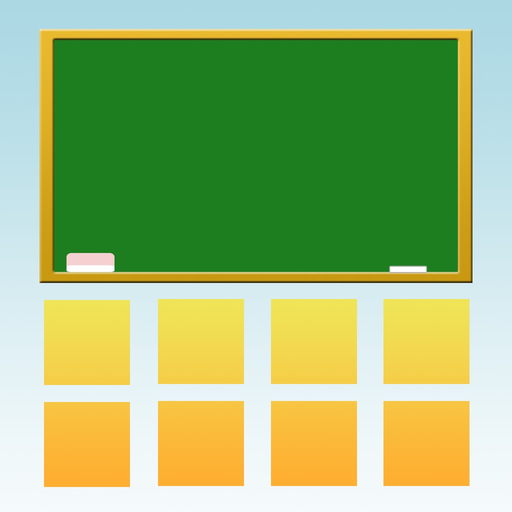 TC Curriculum Table app icon