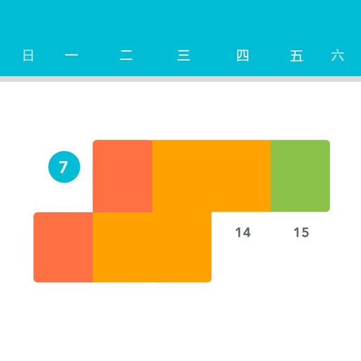 Plan-Smart arranger for daily work app icon