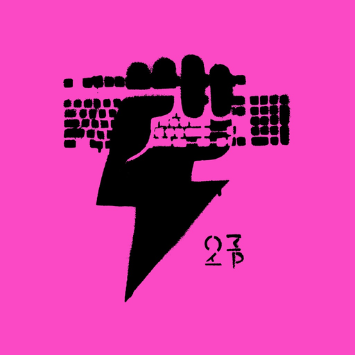 Chaos Communication Camp app icon